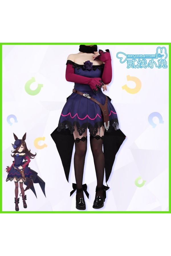 2XXT Cosplay Uma Musume Pretty Derby Rice Shower Race Outfit Cosplay Costume